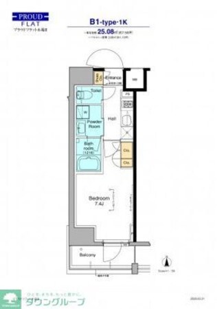 プラウドフラット木場IIの物件間取画像